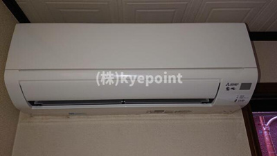 【設備】 | ハウス若竹