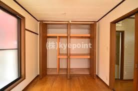 【収納】 | ハウス若竹