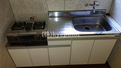 【その他】 | ハウス若竹