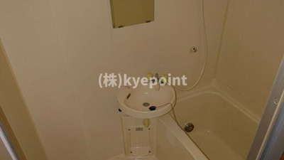 【浴室】 | ハウス若竹