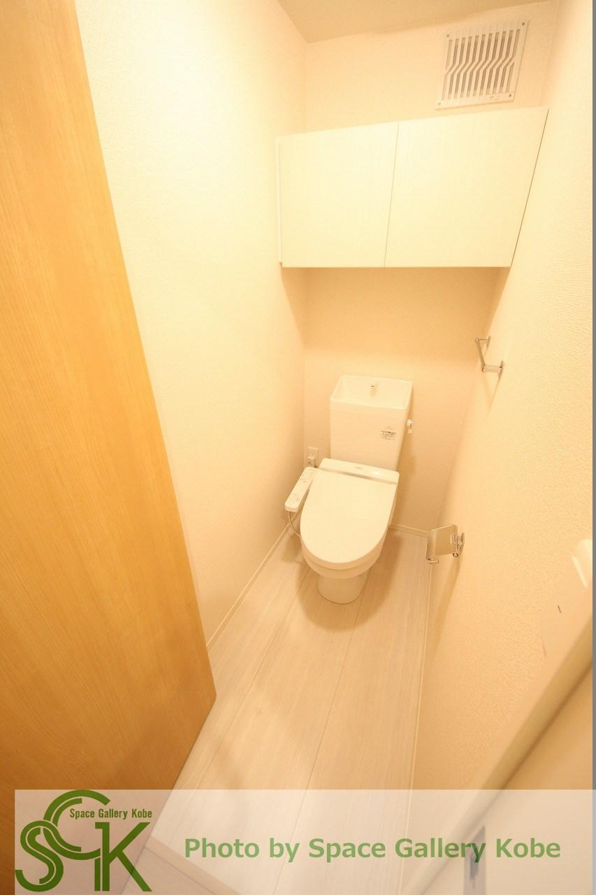 TSUMIKI(ツミキ)のトイレ|※お部屋により仕様が異なる場合があります※