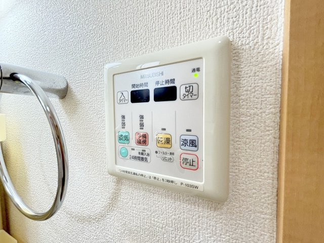 エル・セレーノ東三国の設備