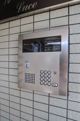 【セキュリティ】 | ルーチェⅠ番館 | オートロック