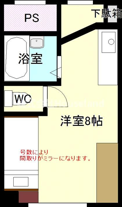 ローズ本町マンションの間取り|別部屋参考写真