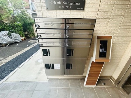 セレスティア西ケ原のその他共用部分