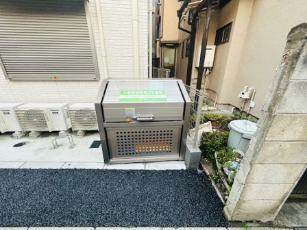 セレスティア西ケ原のその他