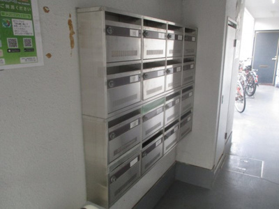 【その他】 | オリエントパレス