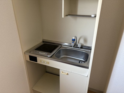 【キッチン】 | オリエントパレス