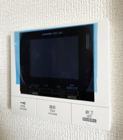 ドゥ・アムールのセキュリティ