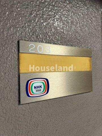 和歌山ドリームビルの設備