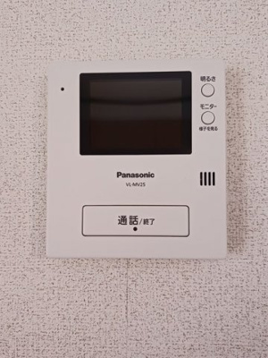 【設備】 | アルバエスペランサⅢ