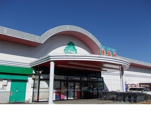 クレベールⅡの周辺|いちい鎌田店まで500m