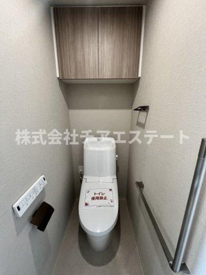 【トイレ】 | クラリティア浅草橋