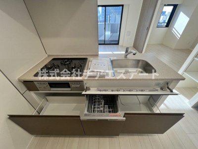 【その他】 | クラリティア浅草橋