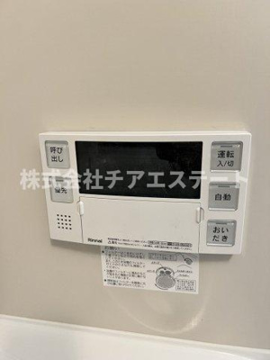 【設備】 | クラリティア浅草橋