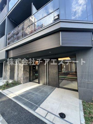 【その他】 | クラリティア浅草橋