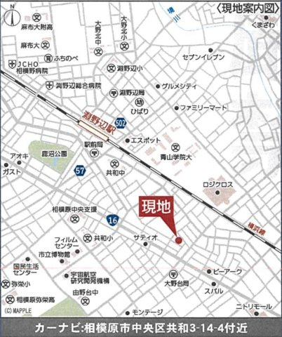 相模原市中央区共和　条件無し売地全10区画の地図|相模原市中央区共和3-14-4付近
