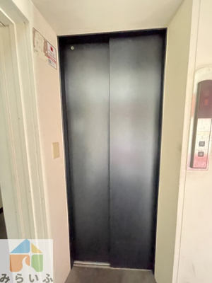 【その他共用部分】 | 高見かえでビル
