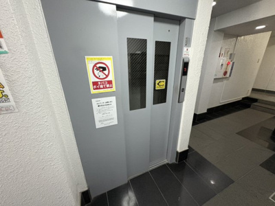 【その他共用部分】 | 栄光ロイヤルハイツ