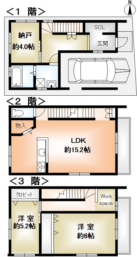 崇徳院新築戸建の間取り|玄関にはシューズクローク、3階の階段を上がると多目的な用途に利用できるワークスペースがございます。