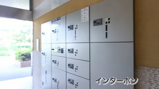 リファレンス箱崎のその他共用部分