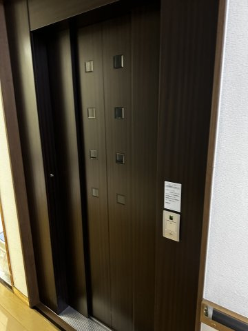 【その他】 | 北見市高栄西町中古住宅