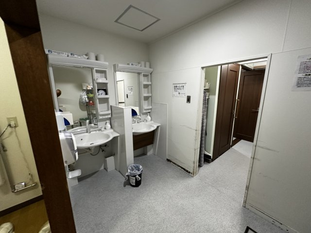 【その他】 | 北見市高栄西町中古住宅