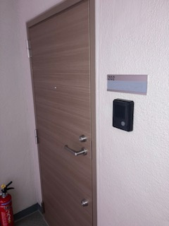 リベール弥生の玄関