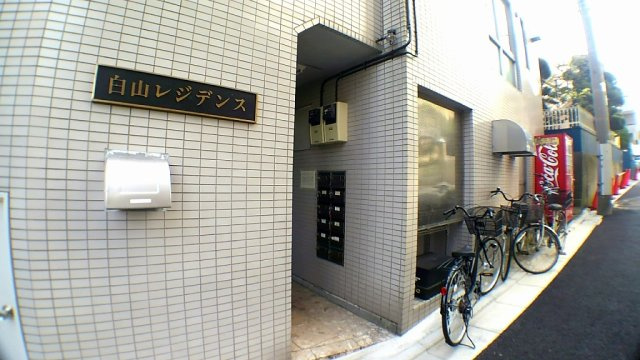 白山レジデンスのエントランス
