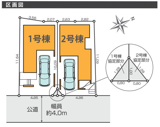 緑区橋本5丁目新築戸建て　2期2号棟の区画図|区画図「緑区橋本5丁目新築戸建て」
