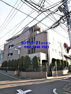 【外観】 | スカイパレス中村橋１