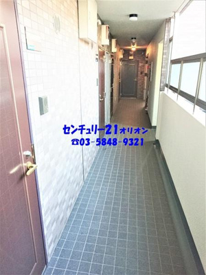 【その他共用部分】 | スカイパレス中村橋１