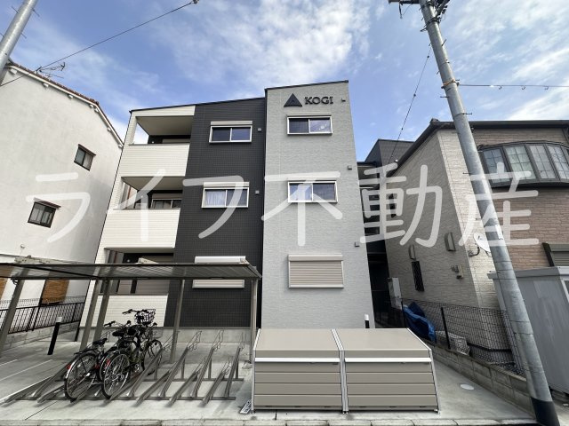 KOGI　Residence 若江本町の外観|おしゃれな外観です
