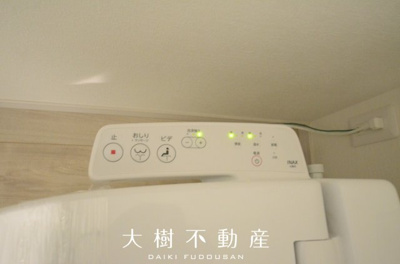 【トイレ】 | 海老名市門沢橋２丁目 新築戸建て 全6棟【仲介手数料無料】 | 1階