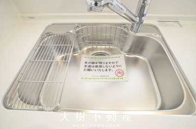 【キッチン】 | 海老名市門沢橋２丁目 新築戸建て 全6棟【仲介手数料無料】