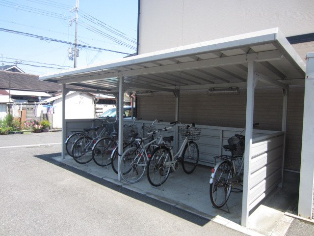 【その他】