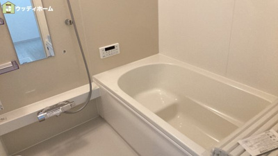 【浴室】 | 越谷市花田10期　新築一戸建て　1号棟