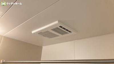 【浴室】 | 越谷市花田10期　新築一戸建て　1号棟