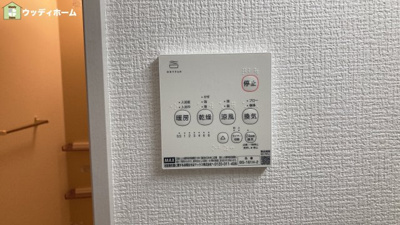 【設備】 | 越谷市花田10期　新築一戸建て　1号棟