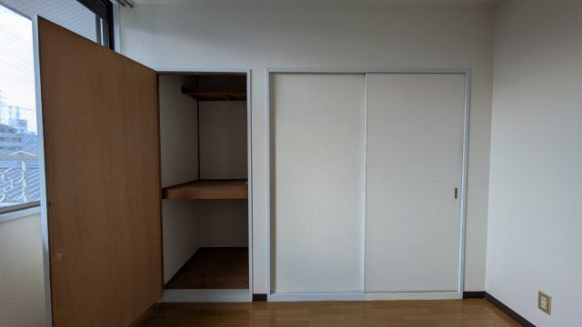 【収納】