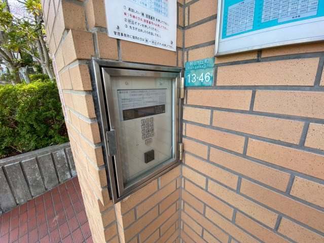 コート芦屋朝日ヶ丘4号棟のその他