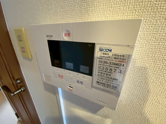 コート芦屋朝日ヶ丘4号棟のその他