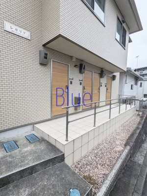 【エントランス】 | レガリア