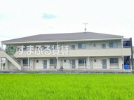 Sarai　岡崎市矢作町の画像