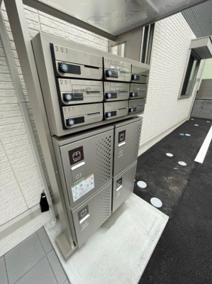 【その他共用部分】 | パレスバレイ五色山