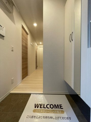 【玄関】 | パレスバレイ五色山