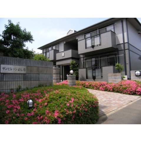 サンビレッジよし乃C