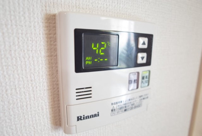 【設備】 | ルマージュ神戸3番館