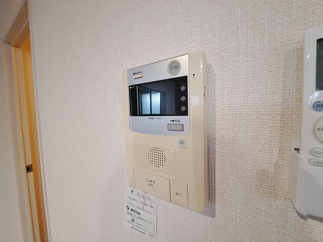 モンセラートのセキュリティ