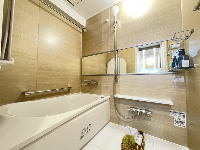 【浴室】一光ハイツ千代田橋 